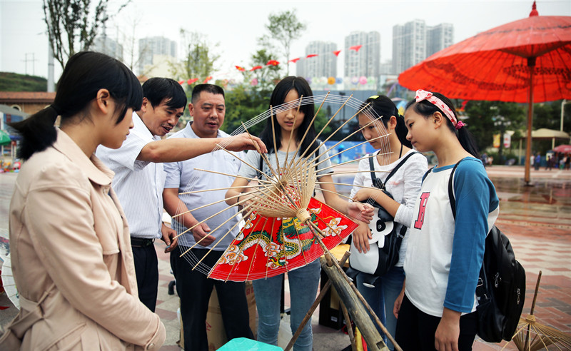 分水油紙傘.jpg