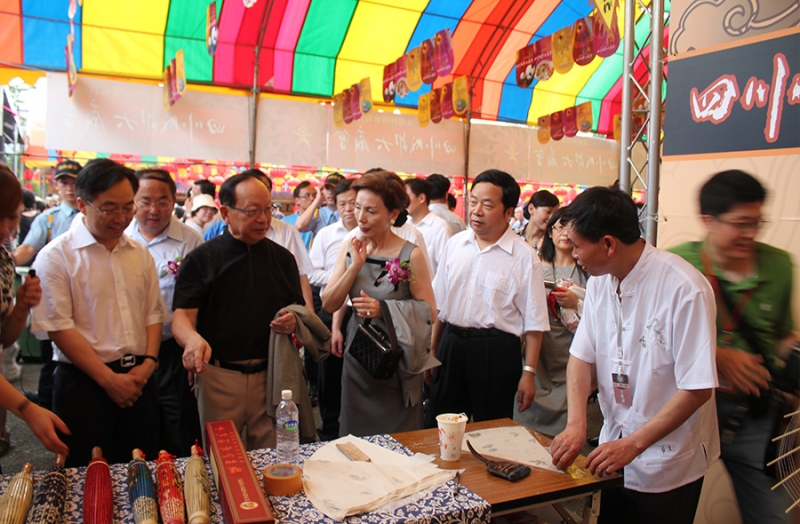 天府四川寶島行與黃曉祥與國民黨副主席蔣孝嚴(yán)一行