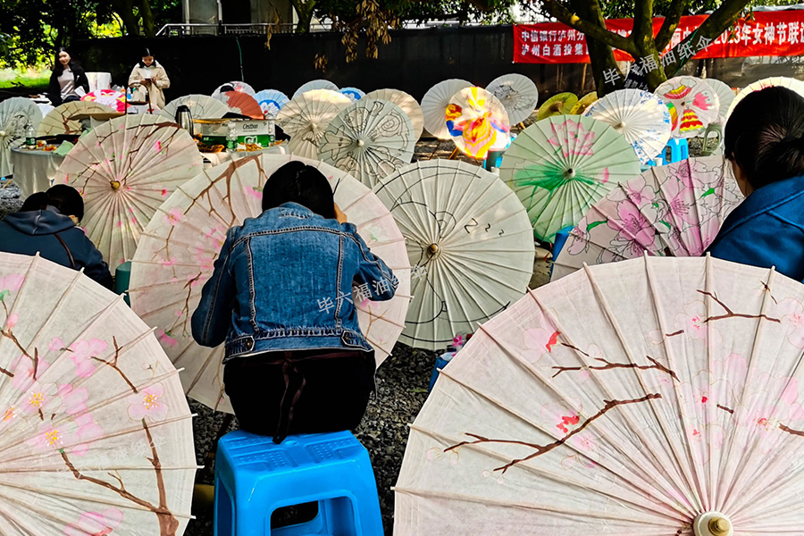 黃艤三八婦女節（中信銀行和瀘州老窖合辦）